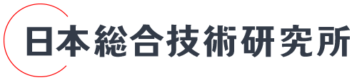 日本総合技術研究所 ロゴ
